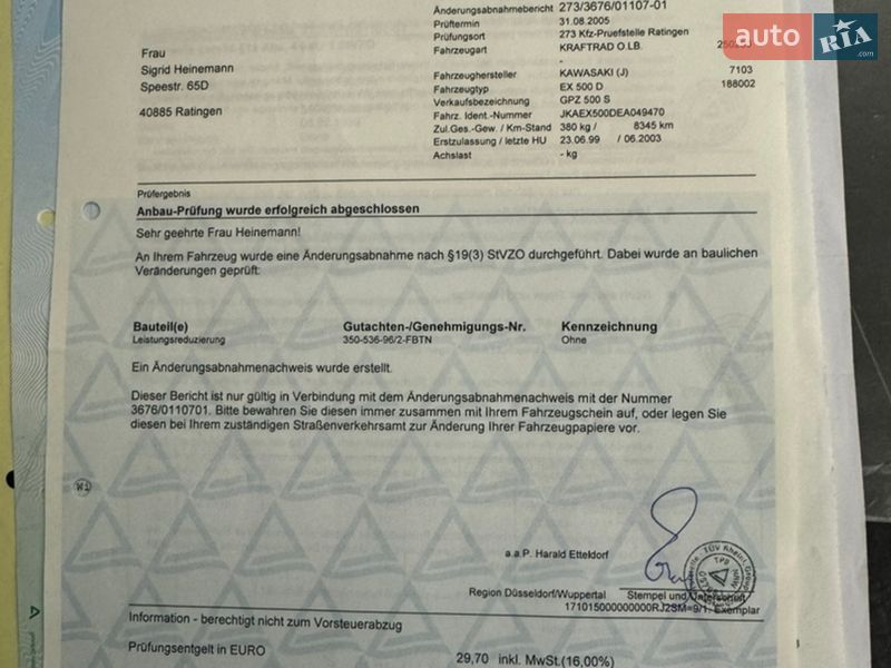 Мотоцикл Спорт-туризм Kawasaki GPZ 1999 в Киеве