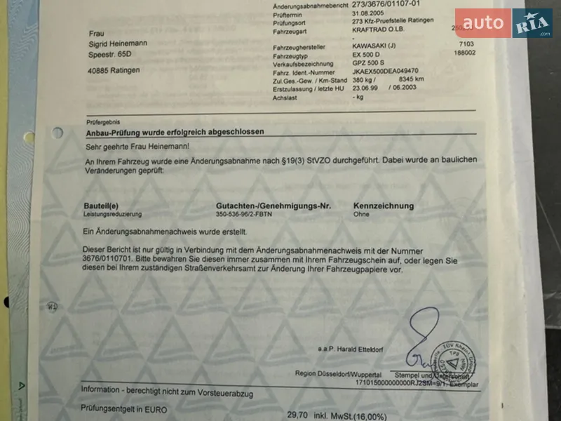 Мотоцикл Спорт-туризм Kawasaki GPZ 1999 в Киеве документ