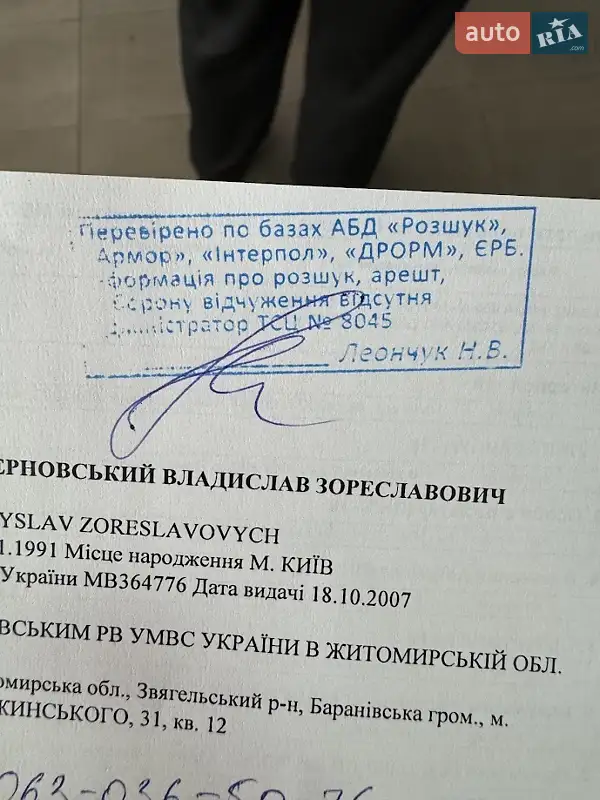 Спортбайк Kawasaki Ninja 400 2022 в Киеве документ