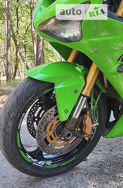 AUTO.RIA – Продам Кавасакі Ninja 636 ZX-6R