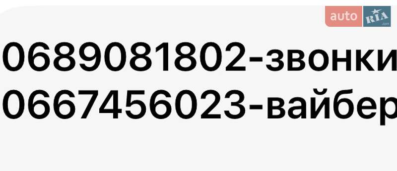 Мотоцикл Круизер Kawasaki VN 900 2012 в Одессе