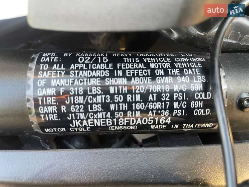 Мотоцикл Круизер Kawasaki Vulcan 2015 в Киеве фото 18 Мотоцикл Круизер Kawasaki Vulcan 2015 в Киеве