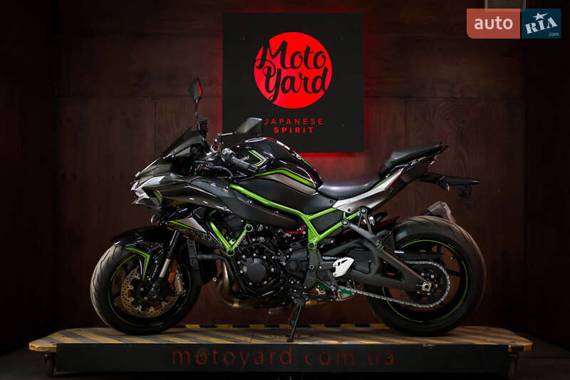 Kawasaki Z H2 2020