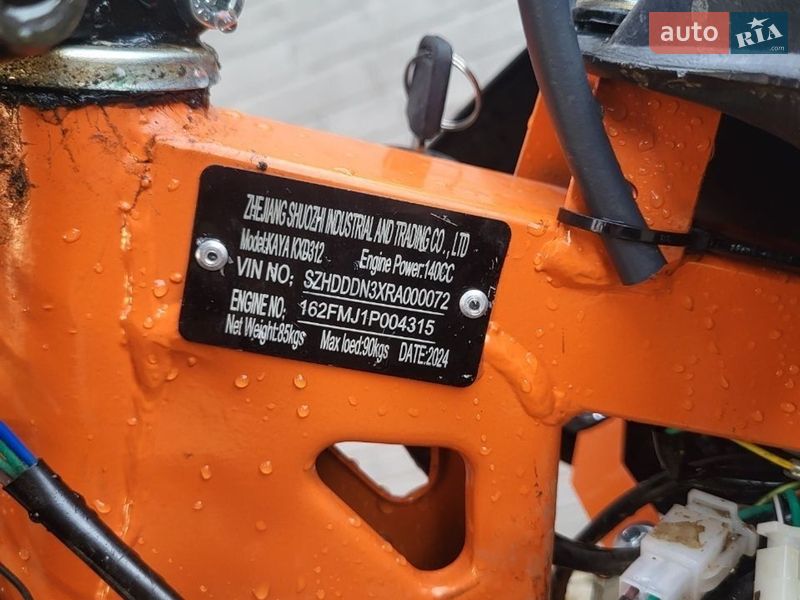 Питбайк Kaya 212 2025 в Виннице