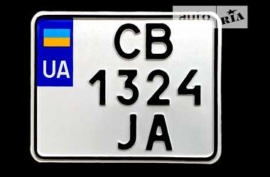 Вантажні моторолери, мотоцикли, скутери, мопеди Kayo 125 2022 в Хмельницькому