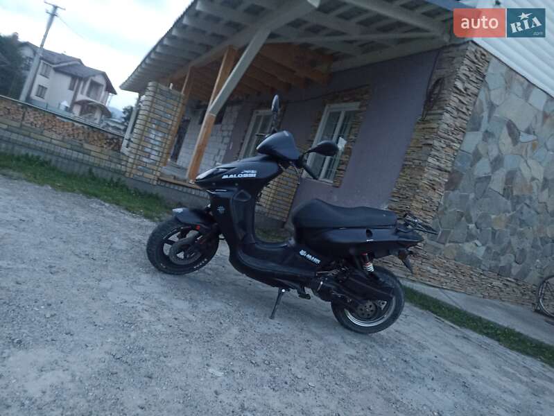 Скутер Keeway Arn 2007 в Ивано-Франковске