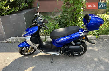 Мопеди Keeway Arn 2007 в Вінниці