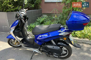 Мопеди Keeway Arn 2007 в Вінниці
