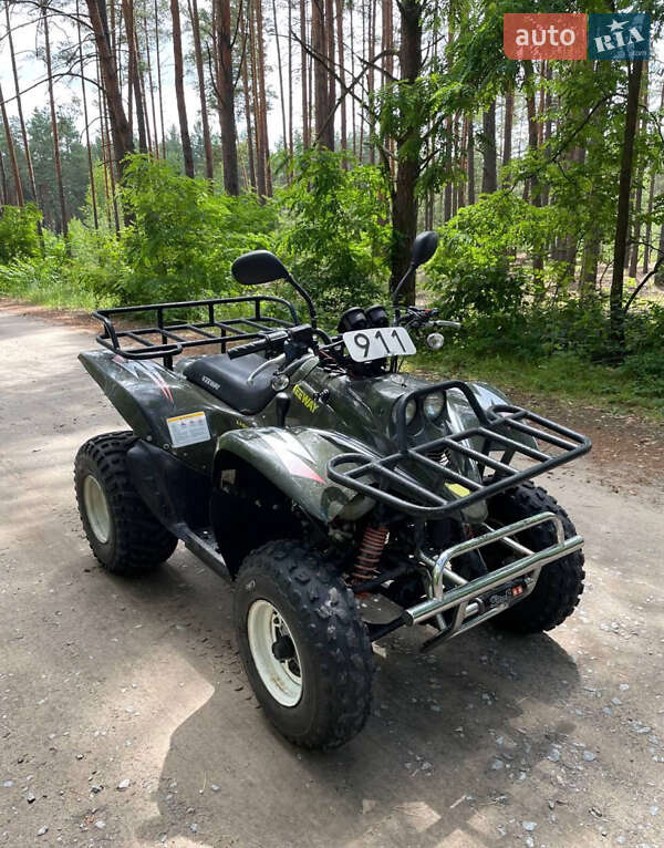 Квадроцикл спортивный Keeway Dragon 2006 в Киеве