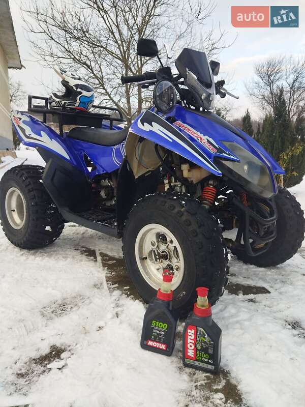 Квадроцикл спортивный Keeway Dragon 2006 в Снятине