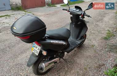 Скутер Keeway Focus 2006 в Житомирі
