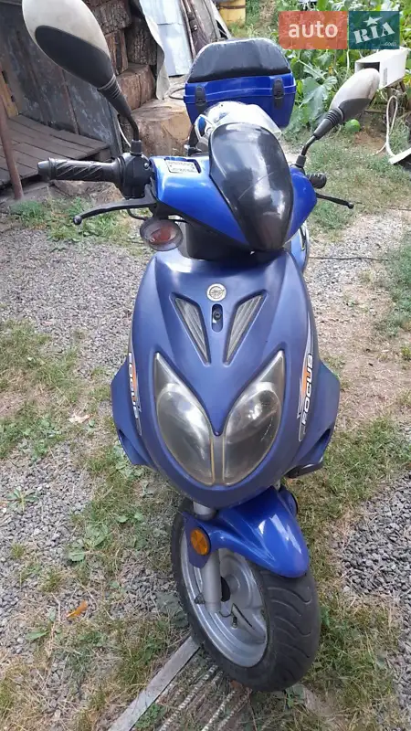Keeway Focus 2006