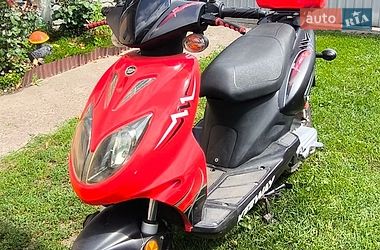 Грузовые мотороллеры, мотоциклы, скутеры, мопеды Keeway Focus 2006 в Черкассах