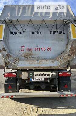Самосвал полуприцеп Kempf SKM 2008 в 