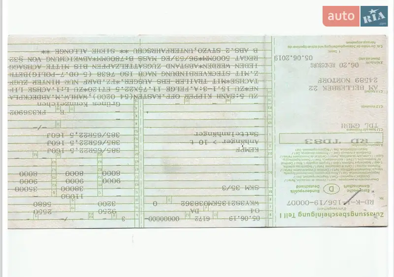 Самосвал полуприцеп Kempf SKM 2019 в 