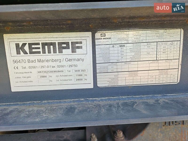 Самоскид напівпричіп Kempf SKM 2014 в Ковелі