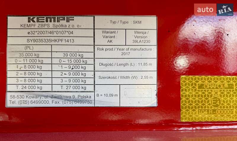 Самоскид напівпричіп Kempf SKM 2017 в Вінниці фото 40 Самоскид напівпричіп Kempf SKM 2017 в Вінниці