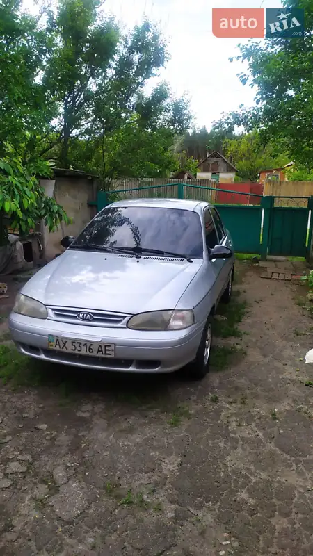 Kia Avella 1997