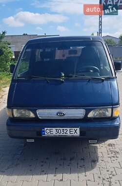 Минивэн Kia Besta 1996 в Черновцах
