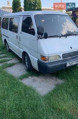 Минивэн Kia Besta 1998 в Ракитном