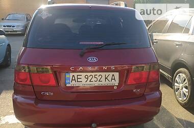 Мінівен Kia Carens 2005 в Дніпрі