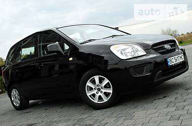 Минивэн Kia Carens 2008 в Стрые