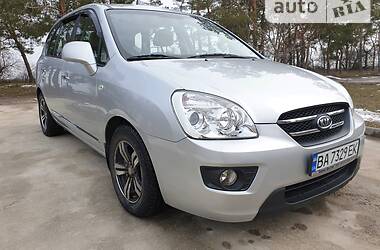 Минивэн Kia Carens 2008 в Кропивницком