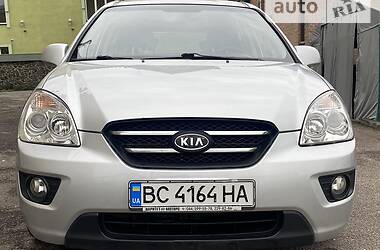 Минивэн Kia Carens 2008 в Львове