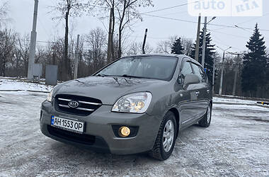 Поиск авто на авториа. Смотреть фото Поиск авто на авториа. Смотреть картинку Поиск авто на авториа. Картинка про Поиск авто на авториа. Фото Поиск авто на авториа