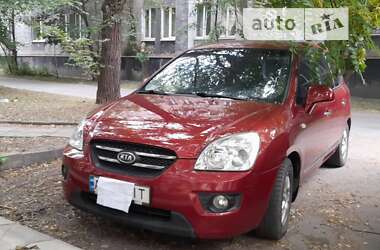 Минивэн Kia Carens 2008 в Кривом Роге