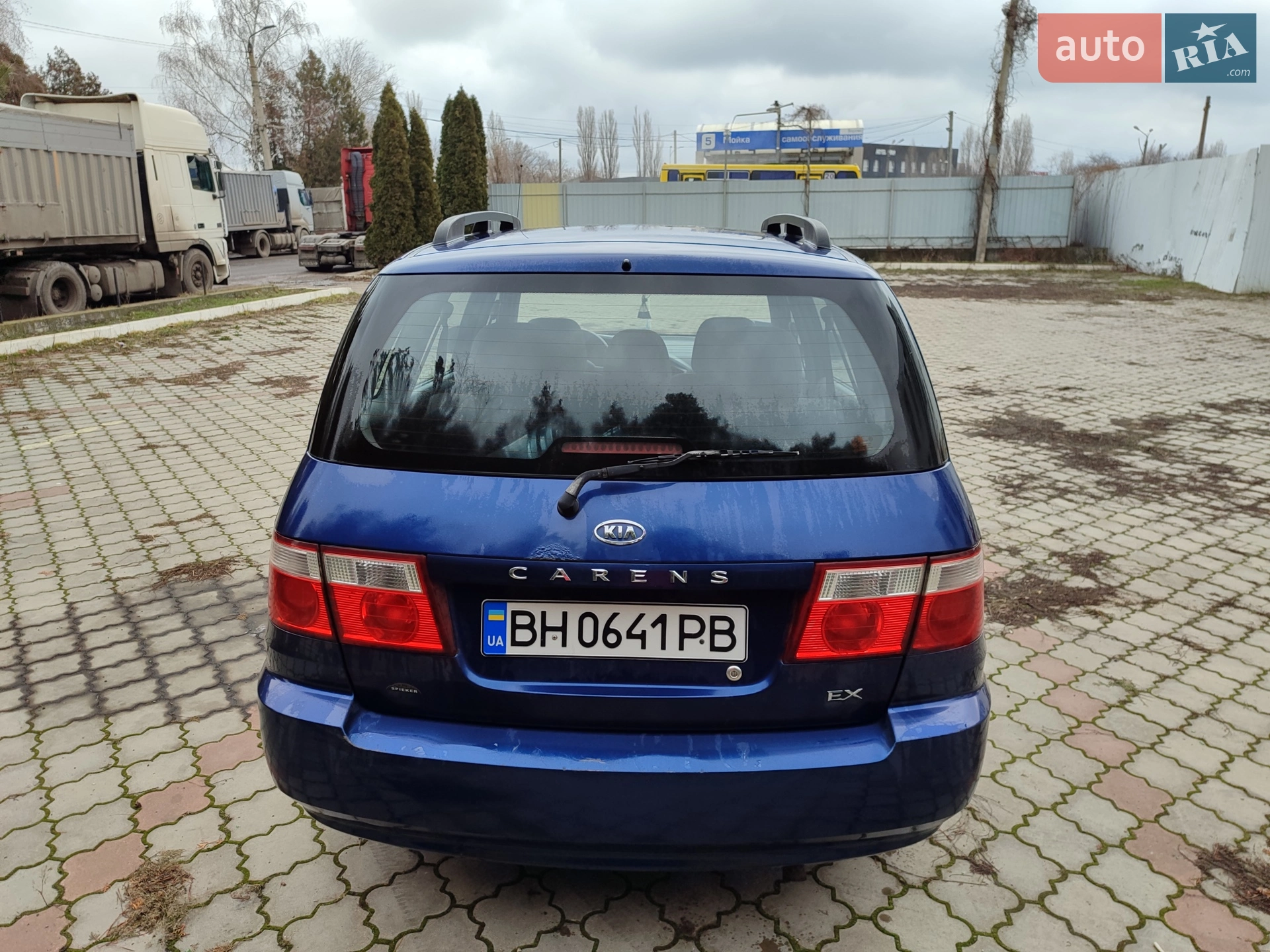 Kia Carens 2002 VIN KNEFC523135252490 фото оголошення 5 з 22