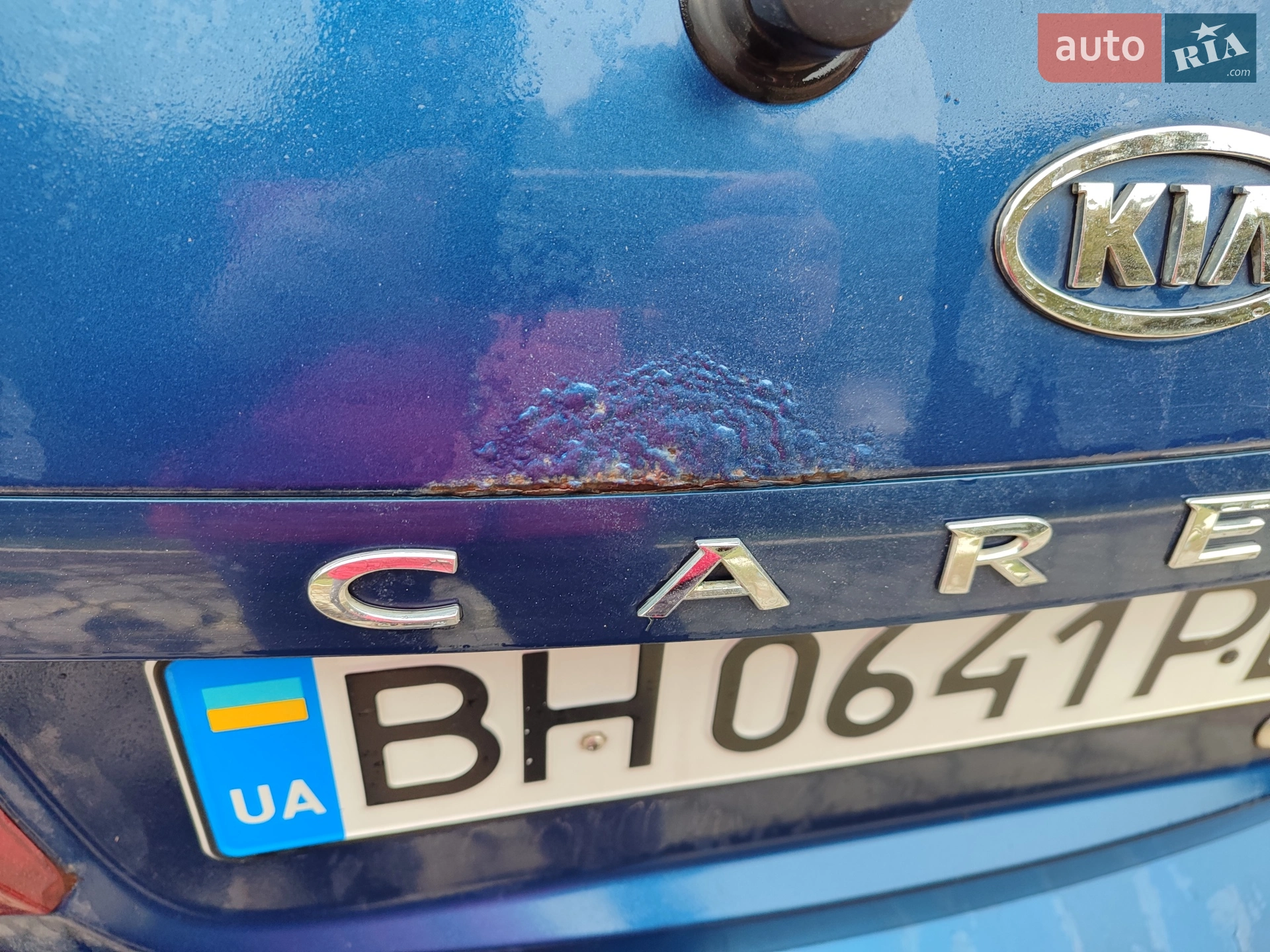 Kia Carens 2002 VIN KNEFC523135252490 фото оголошення 7 з 22