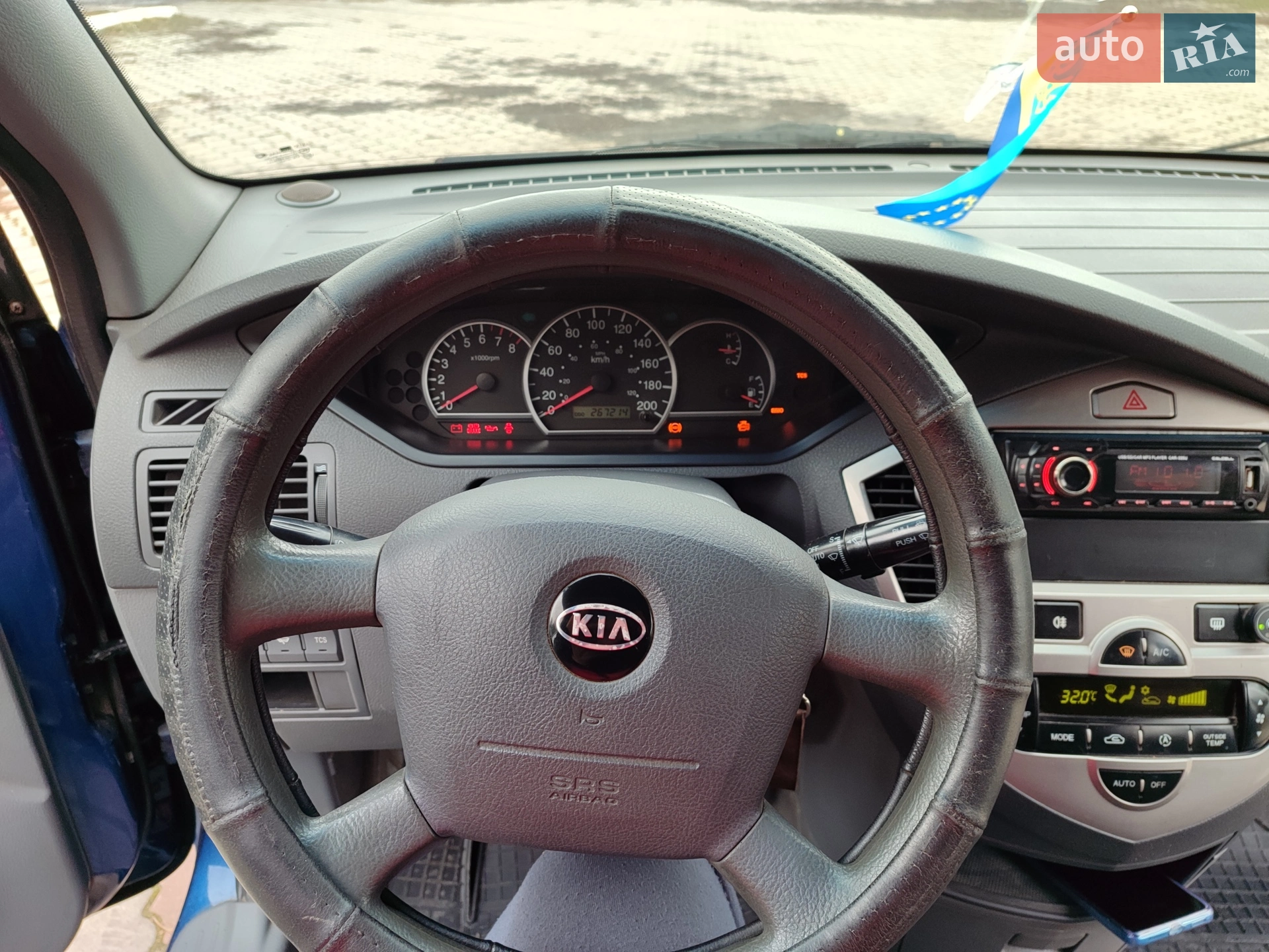 Kia Carens 2002 VIN KNEFC523135252490 фото оголошення 13 з 22
