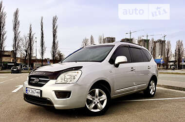 Мінівен Kia Carens 2006 в Києві