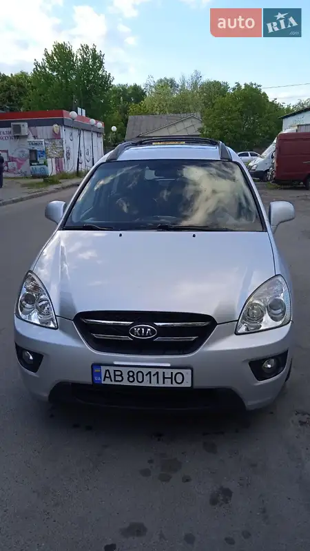 Kia Carens