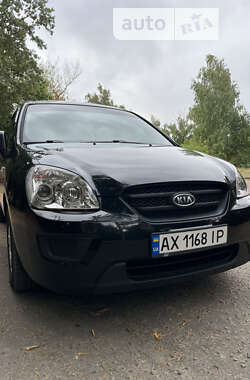 Мінівен Kia Carens 2008 в Харкові