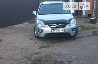 Мінівен Kia Carens 2008 в Києві