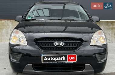 Минивэн Kia Carens 2006 в Львове