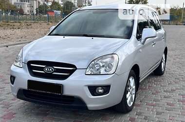 Минивэн Kia Carens 2007 в Кропивницком