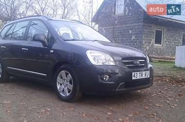 Минивэн Kia Carens 2007 в Стрые