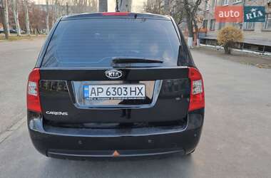 Минивэн Kia Carens 2008 в Запорожье