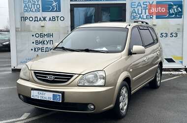 Мінівен Kia Carens 2003 в Києві