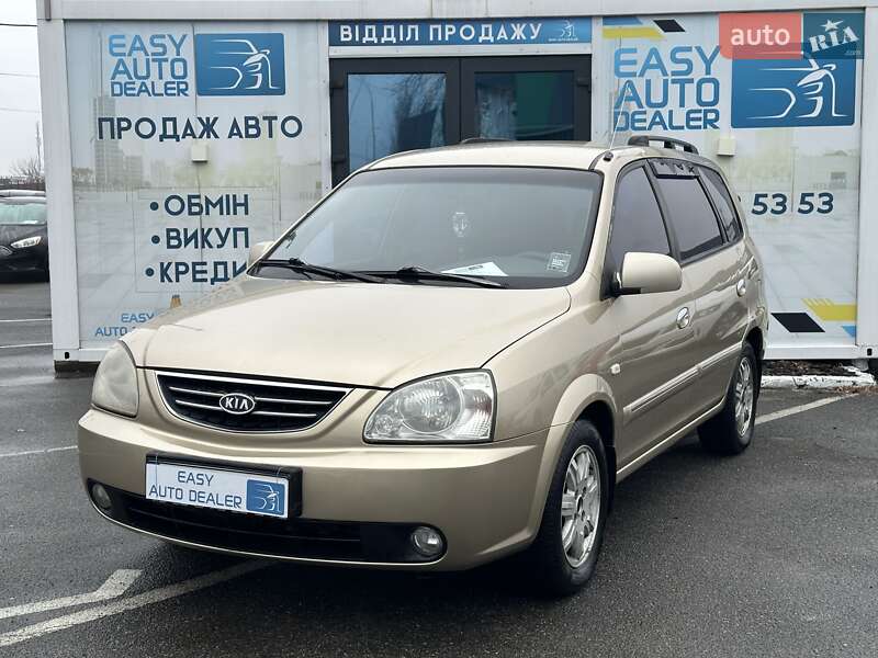 Мінівен Kia Carens 2003 в Києві