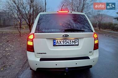 Мінівен Kia Carens 2008 в Харкові