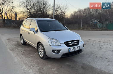 Мінівен Kia Carens 2010 в Попільні