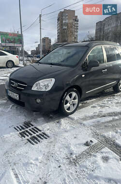 Мінівен Kia Carens 2006 в Білій Церкві