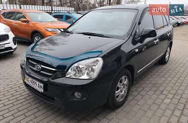 Мінівен Kia Carens 2008 в Миколаєві