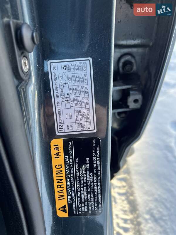 Мінівен Kia Carens 2009 в Стрию