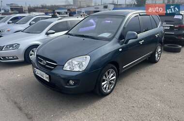 Минивэн Kia Carens 2008 в Золотоноше