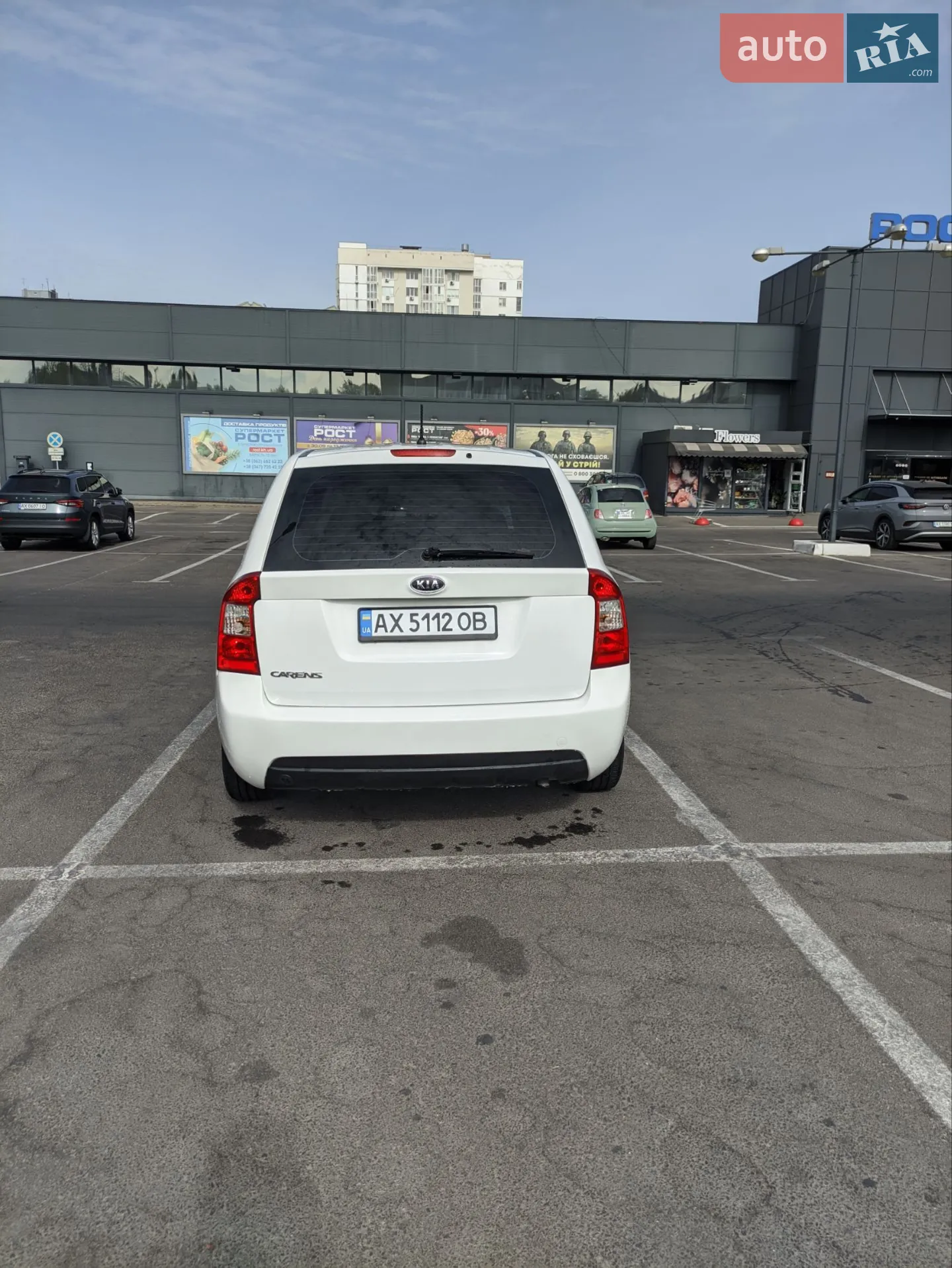 Kia Carens 2008 VIN Y6LFG52129L201029 фото оголошення 8 з 13